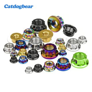 Đai ốc titan Catdogbear đa điểm mặt bích, phù hợp sửa đổi chốt trục sau cho xe máy, xe đạp và ô tô