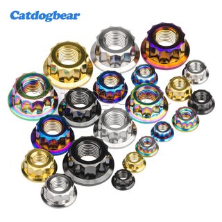 Đai ốc titan Catdogbear đa điểm mặt bích, phù hợp sửa đổi chốt trục sau cho xe máy, xe đạp và ô tô