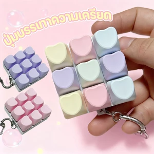 Bàn phím Fidget DIY 9 phím – Nút trò chơi giảm căng thẳng Móc khóa & Đồ chơi tiện ích