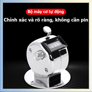 Bộ đếm thủ công Máy đếm cầm tay đa năng 4 chữ số Kiểm hàng tại kho / Kiểm tra hàng tại cảng / Đếm hàng tại ga