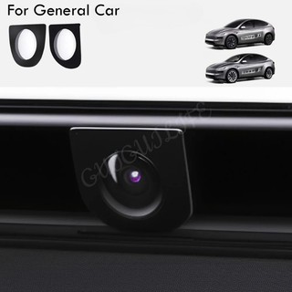 Phim bảo vệ ống kính máy ảnh ô tô chung 2Pack 360° Vỏ bảo vệ Camera toàn cảnh Phụ kiện ô tô