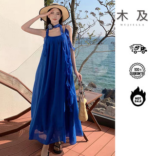 MUJIELLA Áo Baby Tee Cổ Trễ Ôm Body【Tôn Dáng】✓Vải Mềm Không Xù✓Đi Chơi/Party - Chất Hàn MUJI2026032602