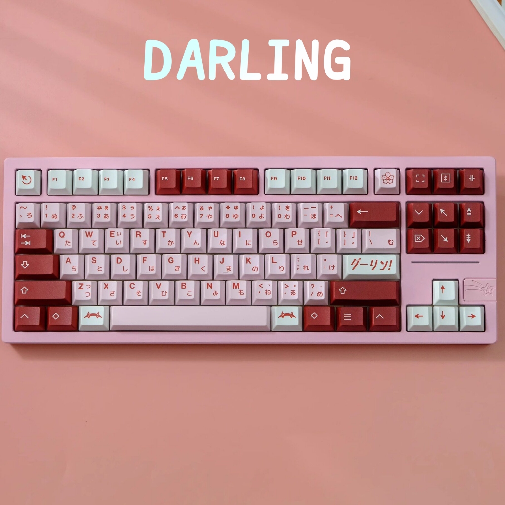 GMK Darling keycaps anh đào hồ sơ Dye-Sublimation PBT keycap | Shopee ...