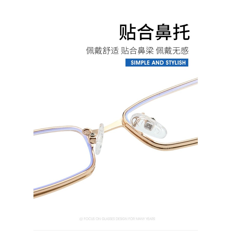 Khung Kính Rỗng Nhỏ Bằng Kim Loại Với Chi Tiết Giống Kim Cương, Chặn Ánh Sáng Xanh