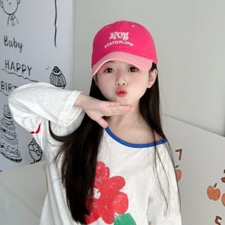 Mũ Giải Trí Trẻ Em Cho Bé Trai Và Bé Gái Mũ Bóng Chày Có Họa Tiết Chữ Thêu Thích Hợp Cho Bé 3-8 Tuổi