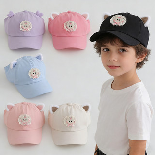 Tấm Che Nắng Trẻ Em Mũ Rỗng Cho Bé Trai Và Bé Gái Mũ Bóng Chày Với Họa Tiết Hoạt Hình 3D Thích Hợp Cho Bé 3-8 Tuổi