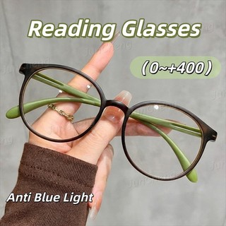 (0 ~ + 400) Kính cận thị tròn chống ánh sáng xanh phong cách Hàn Quốc dành cho nữ Kính mắt lão thị siêu nhẹ thời trang