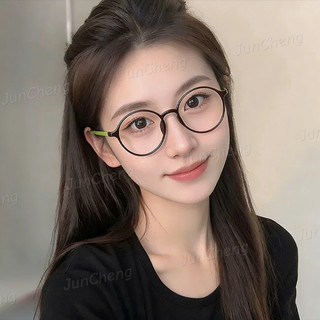 (0 ~ + 400) Kính cận thị tròn chống ánh sáng xanh phong cách Hàn Quốc dành cho nữ Kính mắt lão thị siêu nhẹ thời trang