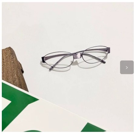 Kính mát mắt mèo hình bầu dục công nghệ tương lai, màu tím trendy, thời trang đường phố