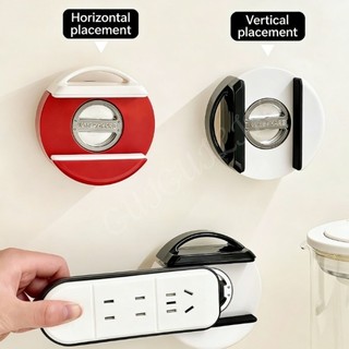 Giá đỡ ổ cắm cốc hút tối giản – Bộ sắp xếp quản lý cáp treo tường không đục lỗ