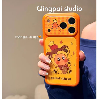 Sweet Girly Full Lens Protection Get Rich Twinkle Starman Yellow Acrylic Phone Case Cho iPhone 17Promax 17Pro 15 16 Pro Max Vỏ Phụ Nữ Chống Sốc
