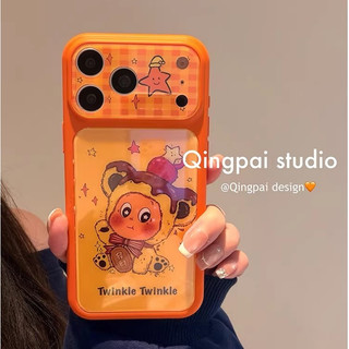 Sweet Girly Full Lens Protection Get Rich Twinkle Starman Yellow Acrylic Phone Case Cho iPhone 17Promax 17Pro 15 16 Pro Max Vỏ Phụ Nữ Chống Sốc