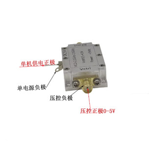 [Cung cấp hàng có sẵn] 1 Bộ dao động điều khiển áp suất VCO-2.4G Mô-đun vi sóng RF Quét tần số Tín hiệu Điều khiển áp suất Sig