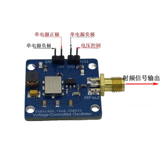 [Cung cấp hàng có sẵn] 1 Bộ dao động điều khiển áp suất VCO-2.4G Mô-đun vi sóng RF Quét tần số Tín hiệu Điều khiển áp suất Sig
