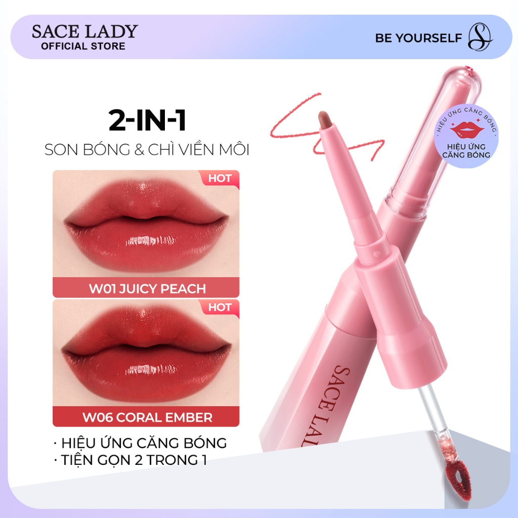 Tăng cường độ bóng môi 2 trong 1 SACE LADY