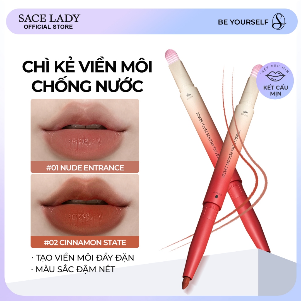 Chì Kẻ Viền Môi SACE LADY Bút kẻ môi Sắc Tố Cao Kết cấu mịn màng Trang Điểm Cho Nữ