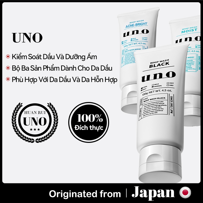 【UNO】Bộ ba sữa rửa mặt nam (Đen + Xanh dương + Xanh lục) Kiểm soát dầu, Làm sạch sâu, Làm sáng da
