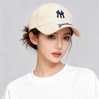 Mũ bóng chày bán cứng thời trang với logo chữ, phù hợp nam và nữ đi ngoài trời