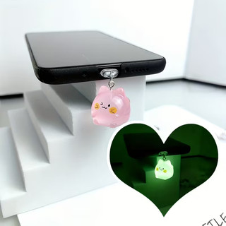 Điện Thoại Di Động Chống Bụi Cắm Phát Sáng Kitty Mặt Dây Chuyền Trang Trí Điện Thoại Di Động Mặt Dây Chuyền Điện Thoại Di Động
