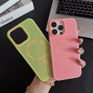 Dành Cho iPhone 16 Pro Max 15 Pro Max 16 12 Pro 14 Plus 13 Ốp Điện Thoại, Nhiều Màu Sắc, Thoáng Khí, Tản Nhiệt, Hút Từ Tính, Chống Rơi, Chống Sốc, PC Đơn Giản Bảo Vệ Điện Thoại