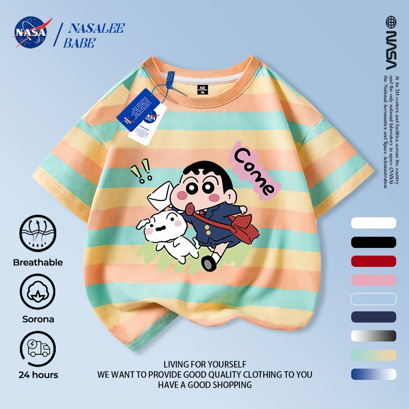 Áo thun trẻ em NASA, Crayon Shin-Chan in hình bé trai 2-16 tuổi mùa hè ngắn tay