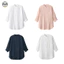 Phong cách Nhật Bản Muji Style / Áo sơ mi dài tay cổ tròn dài tay ba phần tư / Áo sơ mi chống nắng dáng rộng dành cho nữ