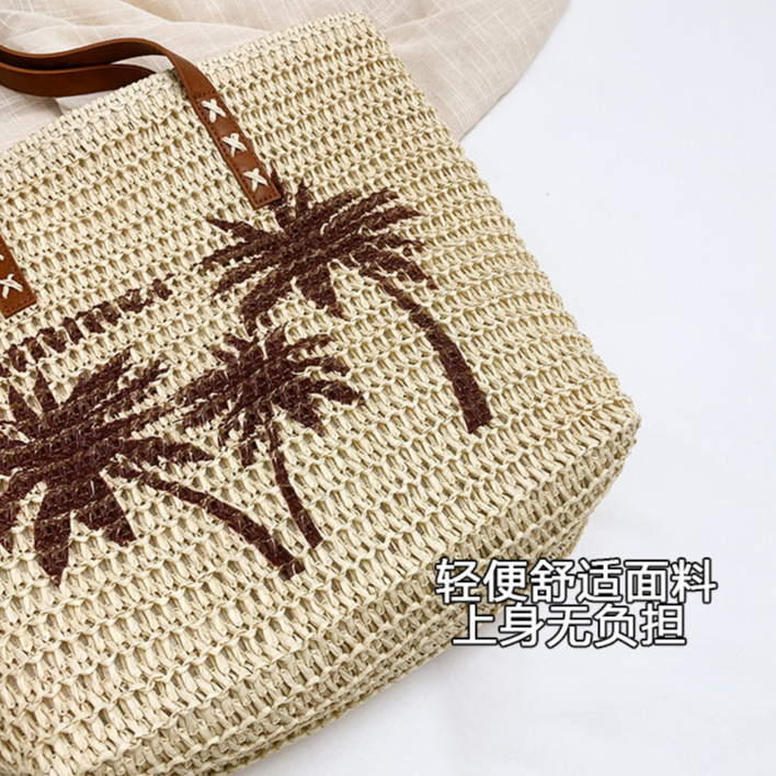 Túi Tote nữ dệt phong cách mới, dung tích lớn, đeo vai