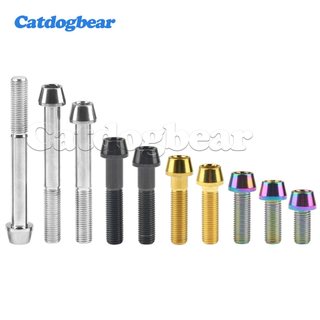 Bu lông đầu lục giác côn titan 20mm~100mm, phù hợp caliper phanh trước xe máy