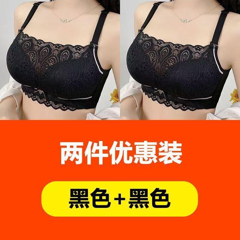 Áo Ngực Dày 6cm Chống Chói, Mặt Sau Đẹp - Thích Hợp Tập Luyện