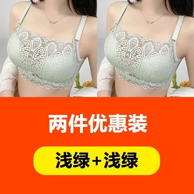 Áo Ngực Dày 6cm Chống Chói, Mặt Sau Đẹp - Thích Hợp Tập Luyện
