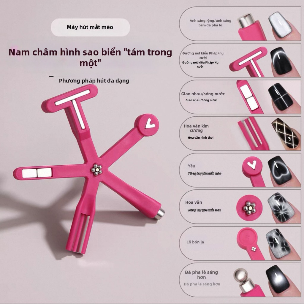 [MIANEL] Nam Châm Làm Móng Tay Lạ Mắt Đa Năng Hạt Thủy Tinh Mắt Mèo Sơn Móng Tay Keo Chuyên Dụng Đá Nam Châm Mạnh Mẽ