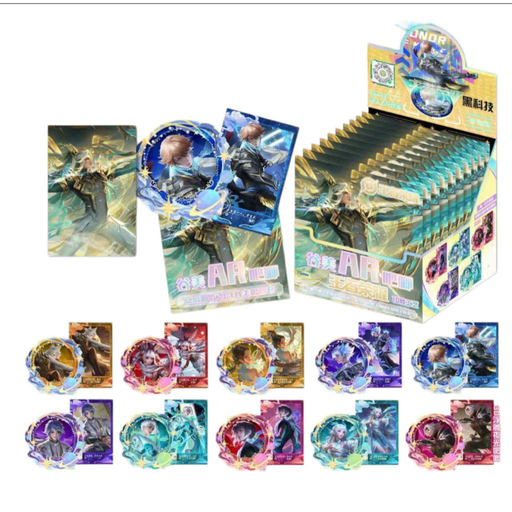 Honor of Kings Fan Art Huy hiệu Hộp bí ẩn Long lanh Pin Blind Pack | Hộp 10 gói đầy đủ