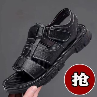 Giày Sandal Nam 100% Da Bò Mùa Hè Phong Cách Mới Da Thật Giày Đi Biển Mềm Đế Dày Chống Trơn Trượt Giày Sandal Ngoài Trời Dép Nam