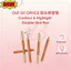 RA OFF OF VĂN PHÒNG Contour & Highlight Duo Pencil Bút làm sáng da mặt 2 trong 1 Chống thấm nước lâu trôi