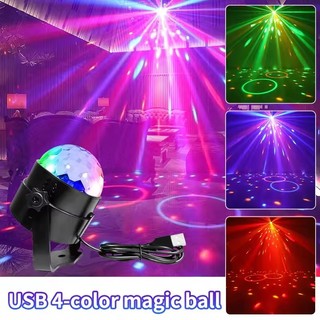 Bóng Đèn E27 / USB LED xoay RGB nhỏ chiếu sân khấu cho disco, KTV, bar, tiệc cưới, Giáng Sinh
