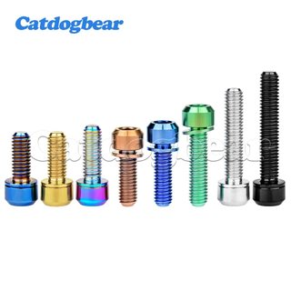 Catdogbear Titanium M6X16 18 20 25 30 35mm Bu lông Ổ cắm đầu bu lông có vòng đệm để gắn vít xe đạp