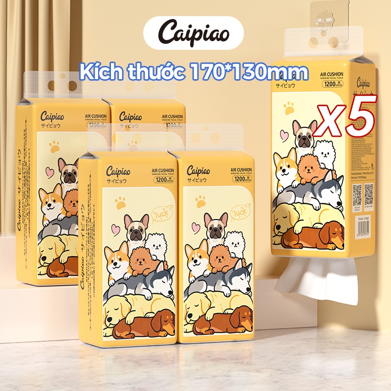Khăn giấy treo chó đáng yêu Caipiao | Tấm (13002-5) 170 * 130mm