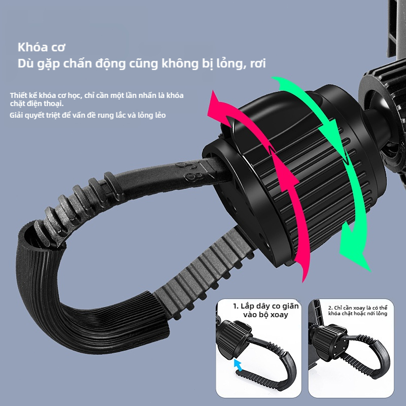 Giá đỡ điện thoại đa năng 360° SEAMETAL dành cho xe máy có thể điều chỉnh, chống sốc phù hợp với xe đạp điện