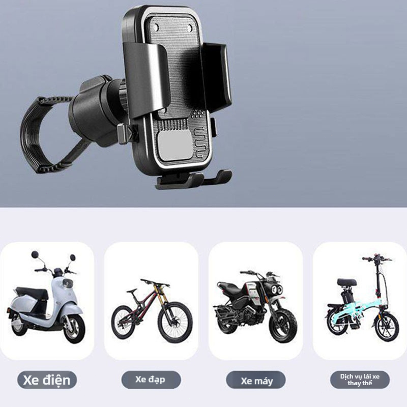 Giá đỡ điện thoại đa năng 360° SEAMETAL dành cho xe máy có thể điều chỉnh, chống sốc phù hợp với xe đạp điện