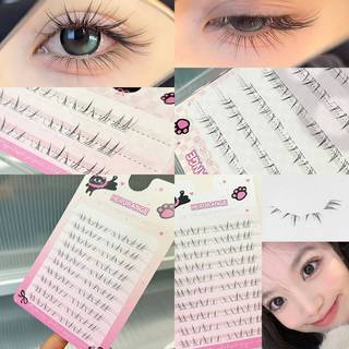[Hàng có sẵn]✨️✨️Không Cần Keo DIY Lông Mi Giả Đáy Đen Cụm Mi Cho Acation Salon Chụp Ảnh