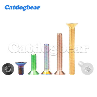 Titan Ti Bolt M5x10 15 20 25 30 35 40 45 50 55 60mm Torx Flat Countersunk Đầu Vít Cho Xe Đạp Xe Máy Ô Tô