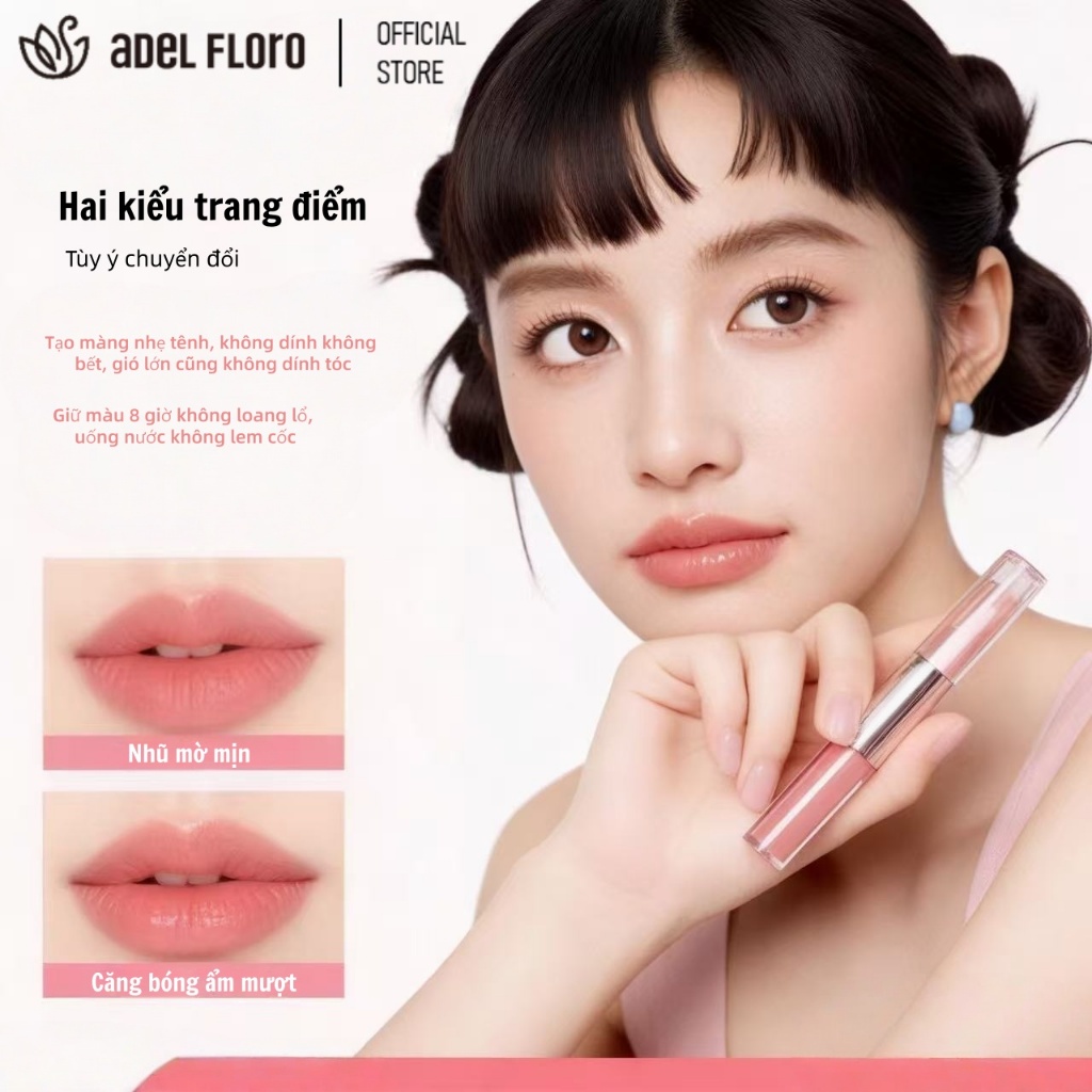 【Adel Floro】2in1 Lì Mượt Và Bóng Mọng | Một đầu lì, một đầu bóng, Không trôi, Dưỡng môi từ thực vật