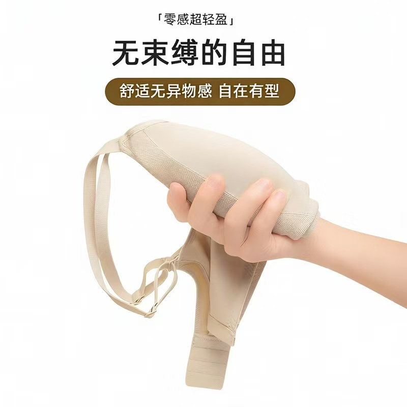 Áo Lót Nâng Ngực Không Dây Dày Thời Trang Quyến Rũ Cho Nữ