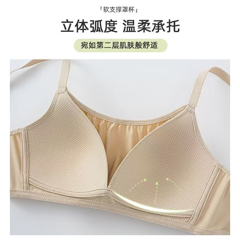Áo Lót Nâng Ngực Không Dây Dày Thời Trang Quyến Rũ Cho Nữ