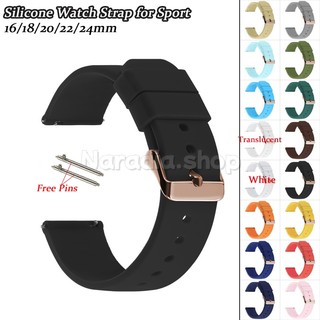 16-24mm Rosegold Pin Khóa Dây Đeo Đồng Hồ Silicon Chống Thấm Nước Cho Thể Thao Thay Thế Nam Nữ Dây Đeo Đồng Hồ Vòng Tay