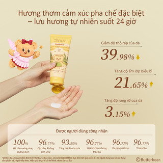 [Butterbear Care Set]Kem dưỡng thể & tay Roopy × Butterbear – Hương đặc biệt 3 tầng | Tinh dầu tự nhiên | Dưỡng sâu, thơm lâu, thấm nhanh