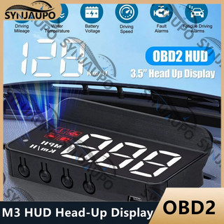 M3 HUD Màn Hình Hiển Thị Trưởng Obd2 Chuyến Đi Máy Tính Tốc Độ Máy Tính Obd2 Tự Động Trên Tàu Máy Tính Nhiên Liệu Số Dặm Báo Động Phụ Kiện Xe Hơi