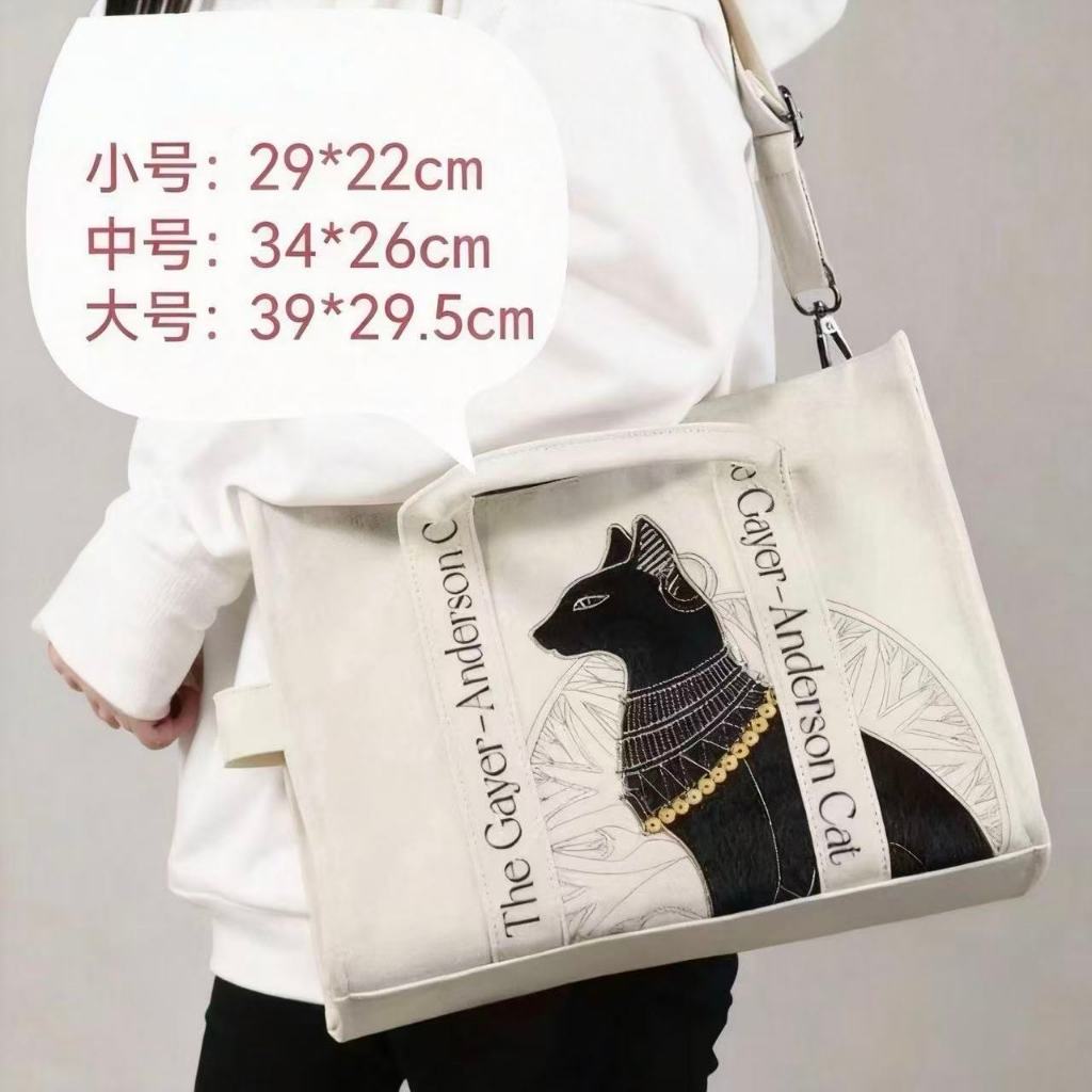 Bảo tàng Anh Anderson Mèo Thêu Túi Đeo Ngang Di Động Cotton Nguyên Chất Túi Vải Quà Tặng Cho Bạn Bè Sử Dụng Cá Nhân Kích Thước Lớn