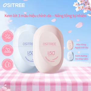 Kem chống nắng Ositree Ositree SPF50 + Mặt làm mới da mặt thể chất ngoài trời Làm trắng da 45g