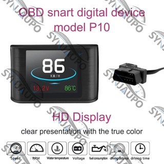 P10 Đầu Lên Màn Hình Trên Máy Tính Ô Tô Kỹ Thuật Số OBD2 Mileage OBD Lái Xe Máy Tính Hiển Thị Đồng Hồ Đo Nhiệt Độ